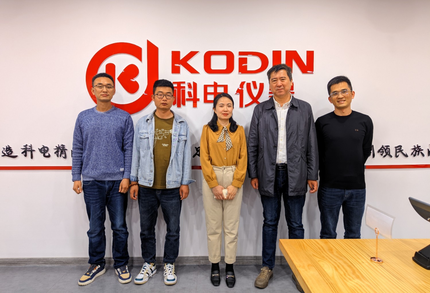 熱烈歡迎高新區(qū)經(jīng)發(fā)局周處長、王處長蒞臨科電儀器調研指導