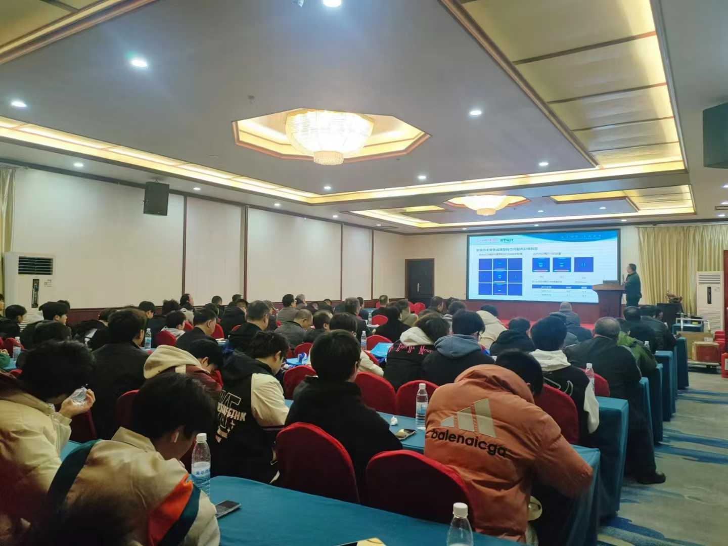 科電儀器亮相貴州省無損檢測新技術(shù)交流會 共探行業(yè)創(chuàng)新發(fā)展