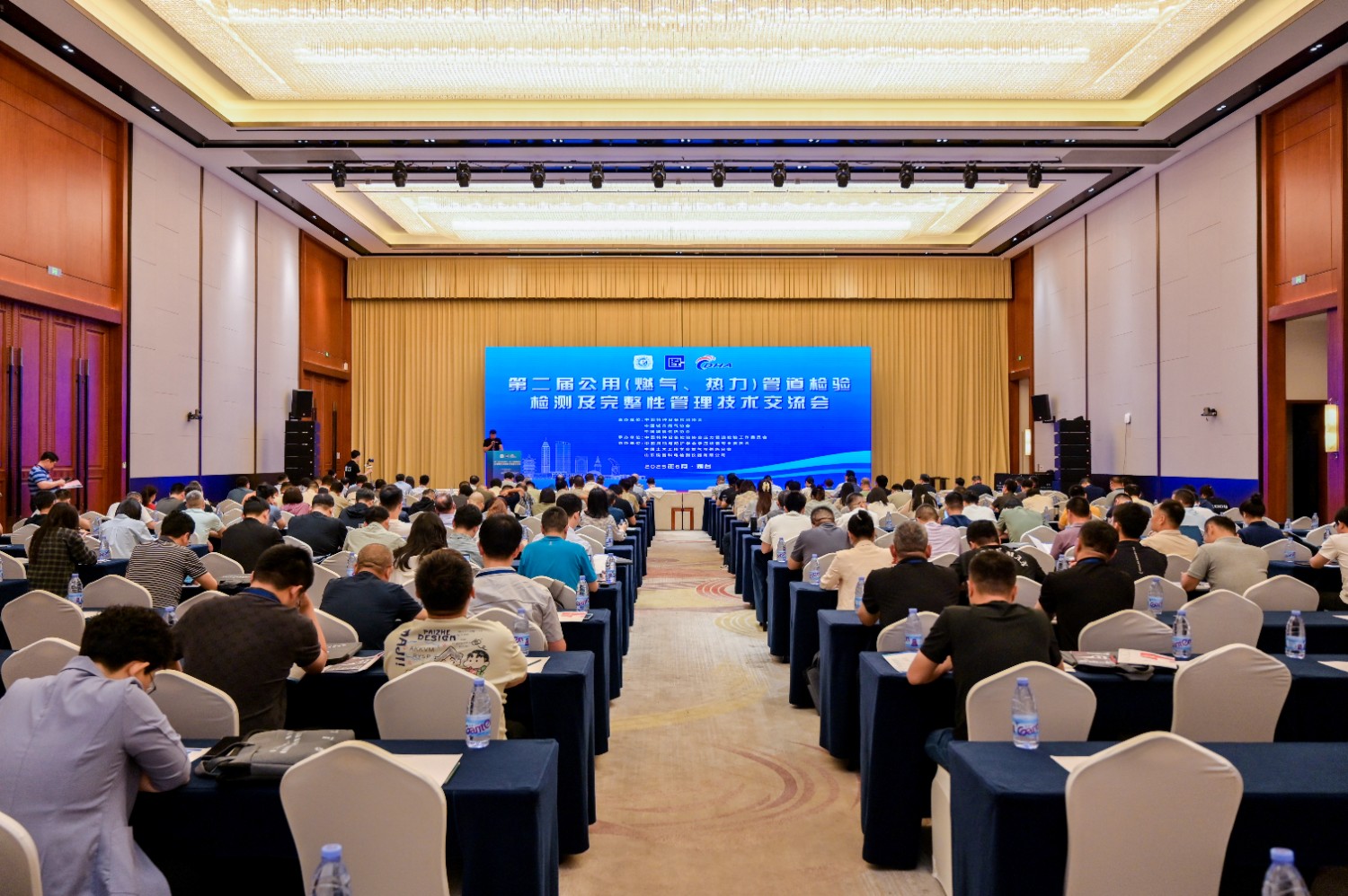 熱烈祝賀《第二屆公用燃?xì)鉄崃艿罊z驗檢測及完整性管理技術(shù)交流會》在煙臺勝利召開！