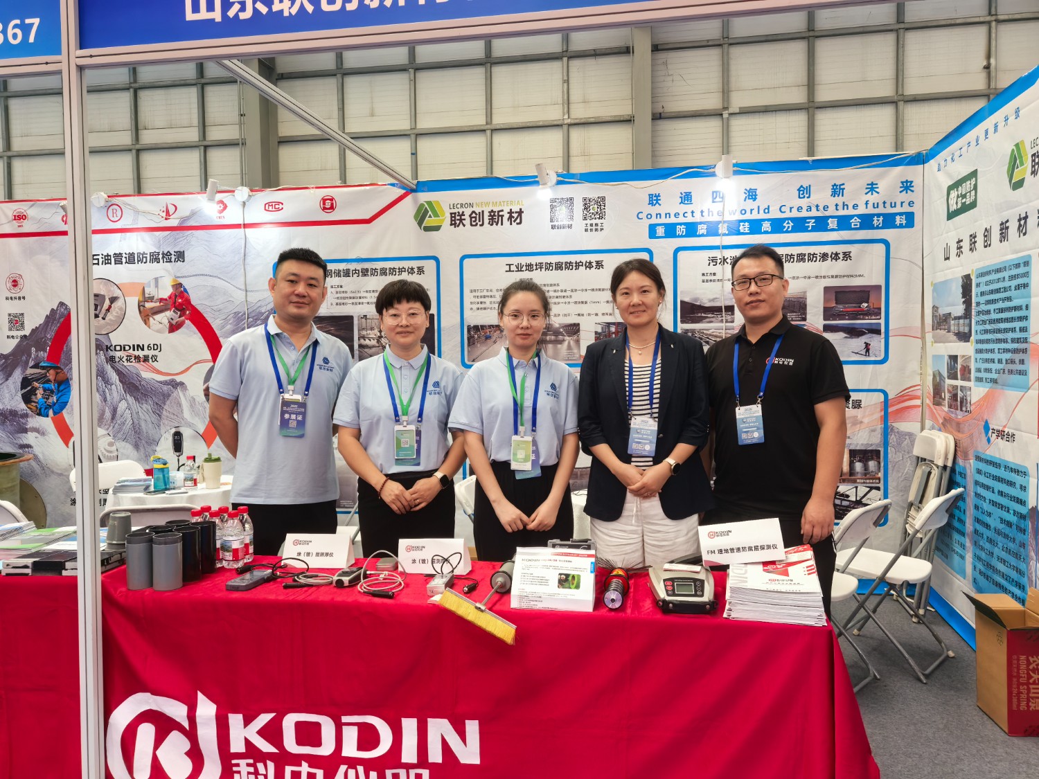 科電儀器亮相長垣腐蝕控制產(chǎn)業(yè)博覽會(huì)，技術(shù)產(chǎn)品引關(guān)注