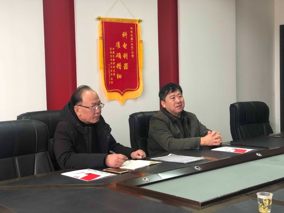 蓼河科技園企業(yè)發(fā)展服務中心調(diào)研組一行到科電儀器走訪調(diào)研